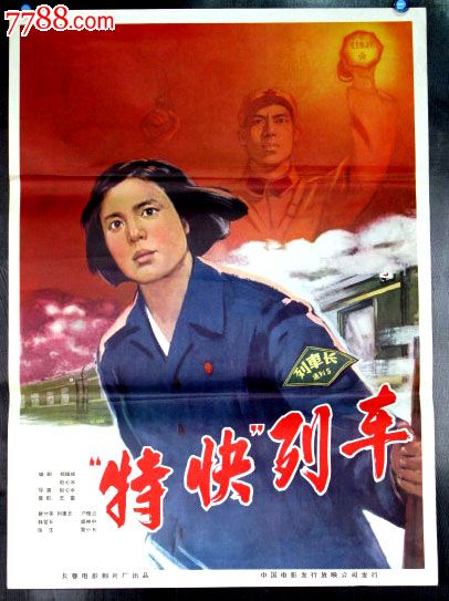 怎么做假奥克西登塔尔学院成绩单